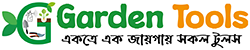 Garden Tools BD